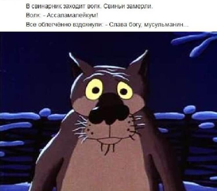 Разрывные анекдоты Разрывные анекдоты