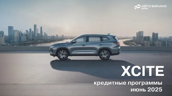 помимо скидок до 600 тыс. рублей добавляют и рассрочку, так как дилеры продают считанные единицы