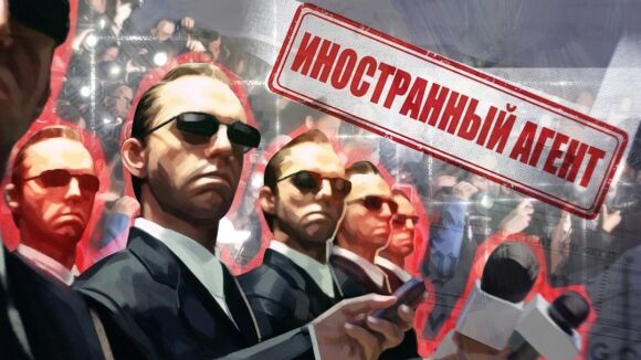 Минюст России сообщил о признании "Альянса врачей" иностранным агентом