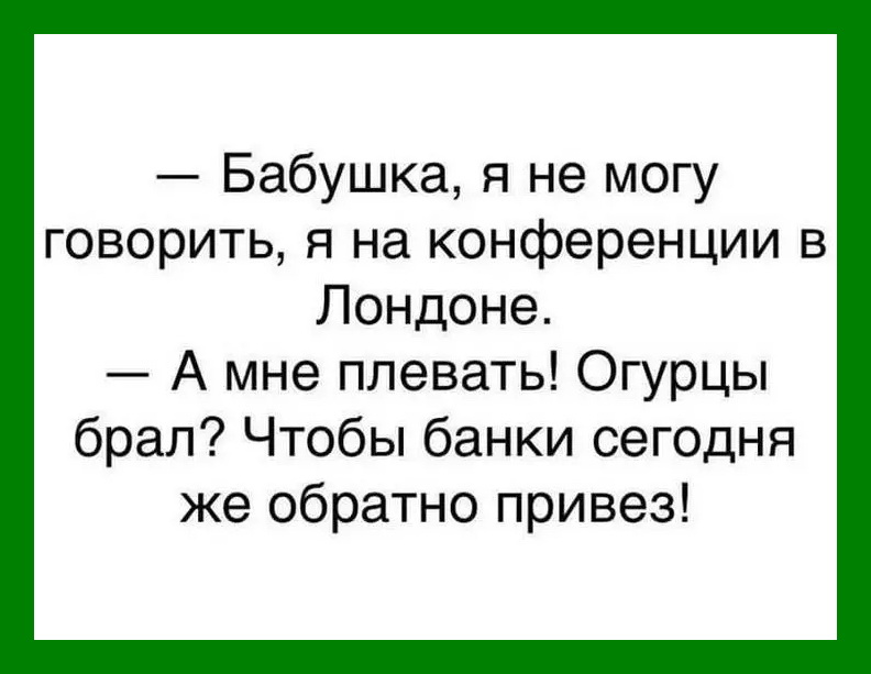 Подборка супер забавных картинок Подборка супер забавных картинок