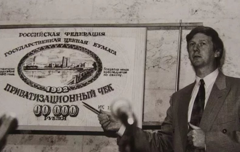 Получит...водокачку