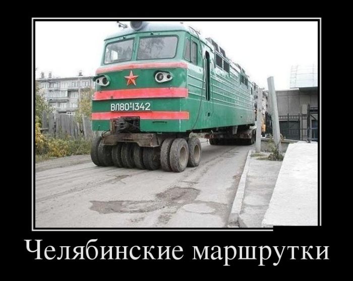 Подборка черноватого юмора в демотиваторах 