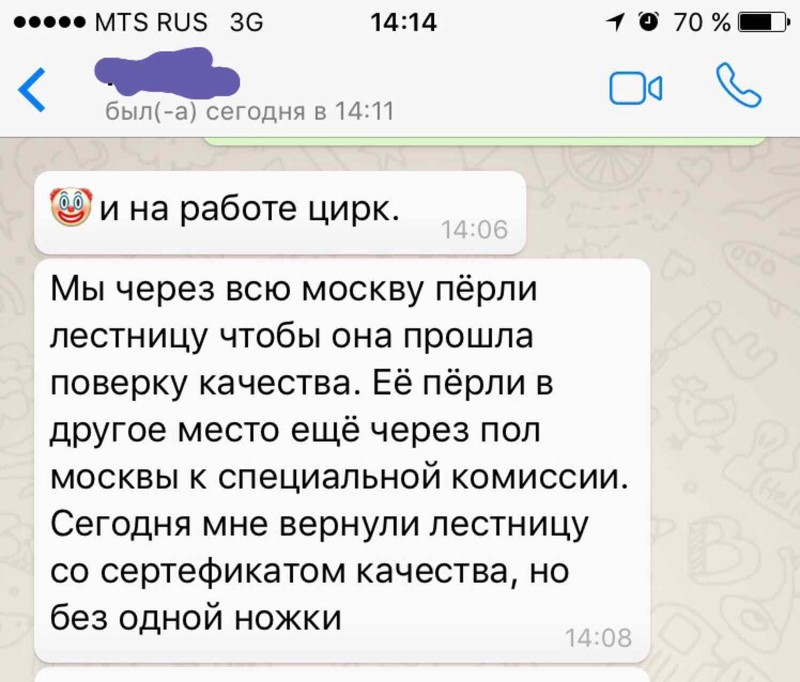 Смешные комментарии из социальных сетей прикол, юмор