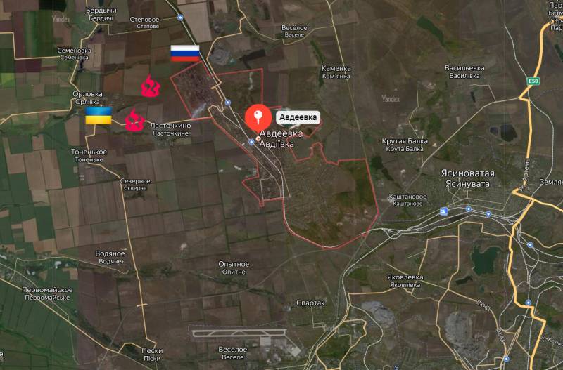 ПОСЛЕДНИЕ НОВОСТИ: 27.10.2023 г,Курчатов [737567],г,Москва [1405113],город Курчатов г,о,[95243510],г,Ялта [1435569],Курская обл,[737471],новости,респ,Крым [1434425],Ялта г,о,[95252043]