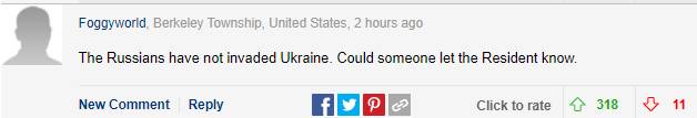 Читатели Daily Mail раскрыли истинные планы Байдена по Украине