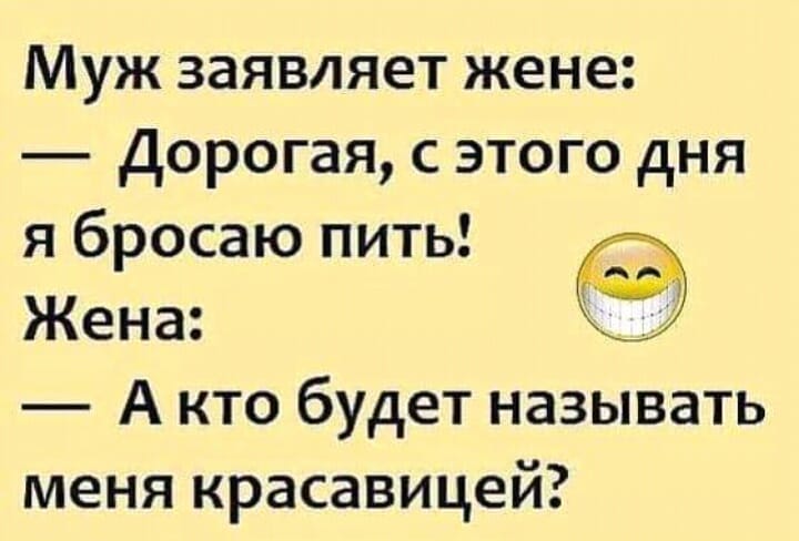 В ресторане два парня наблюдают за двумя девушками. — Может, подойдем, познакомимся?… Юмор,картинки приколы,приколы,приколы 2019,приколы про