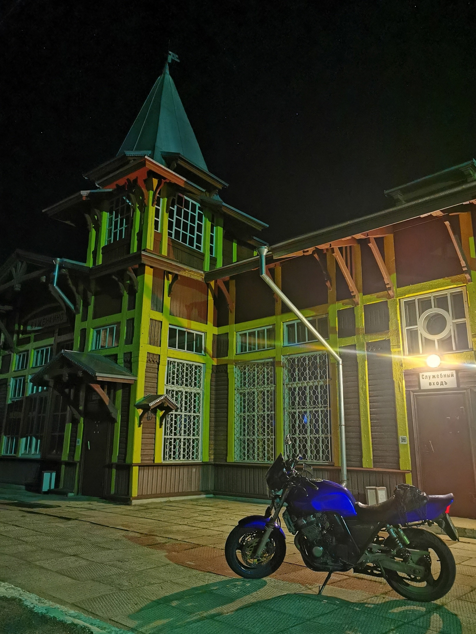 МотоЦиклы: На мотоцикле по острову Беринга, Путь Чапая, фотокарточки из путешествий
