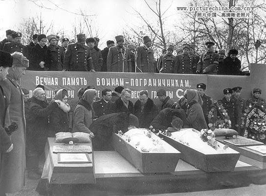 2 марта 1969 г. годовщина конфликта на острове Даманский