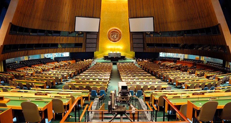 Штаб-квартиру ООН хотят перенести все. Просто стесняются Штаб-квартиру ООН хотят перенести все. Просто стесняются геополитика