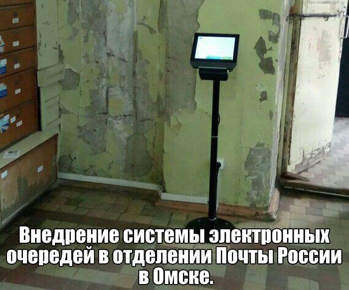 Свежие и веселые картинки с надписями для настроения (11 фото)