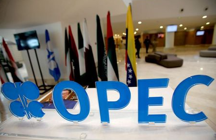 FILE PHOTO: The OPEC logo pictured ahead of an informal meeting between members of the Organization of the Petroleum Exporting Countries (OPEC) in Algiers, Algeria, September 28, 2016. REUTERS/Ramzi Boudina/File Photo