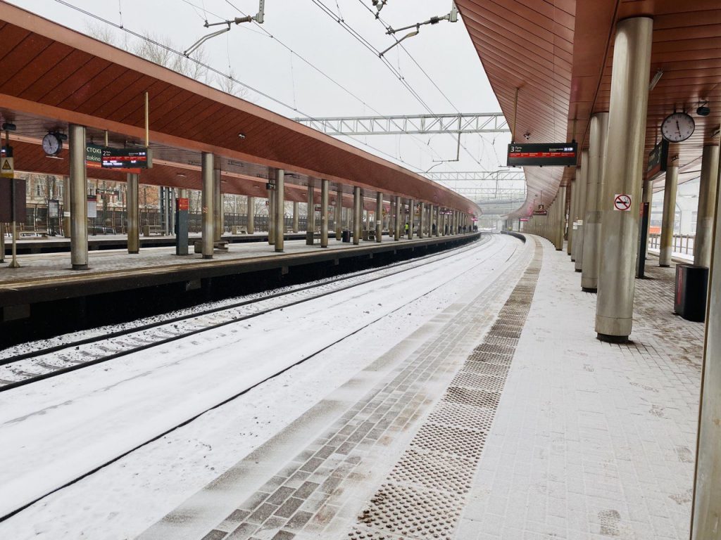 Расписание поездов через станцию «Перерва» изменилось до марта