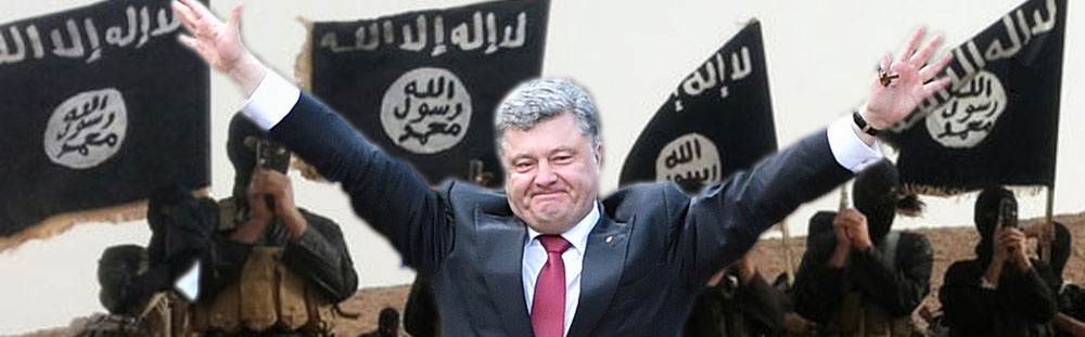Связь ИГИЛ с Украиной подтверждена в судебном порядке