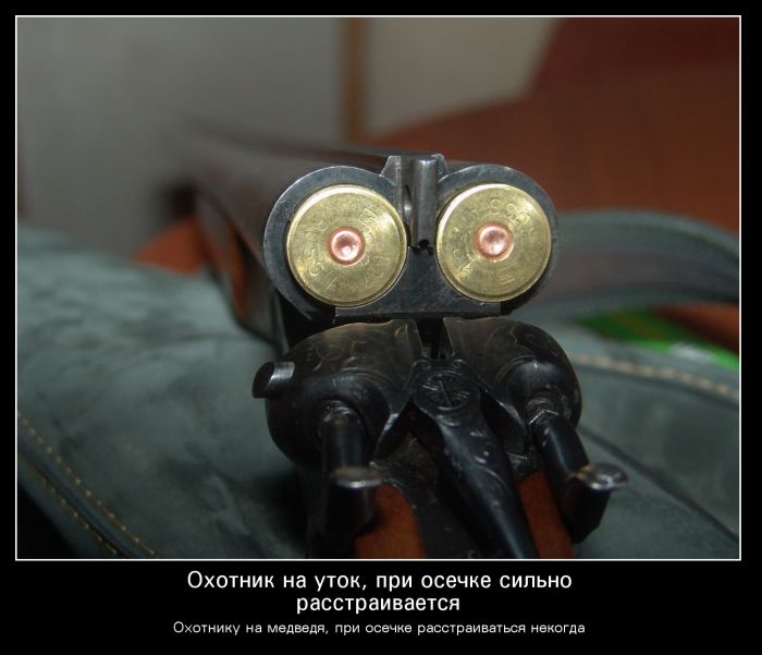 Подборка черноватого юмора в демотиваторах 