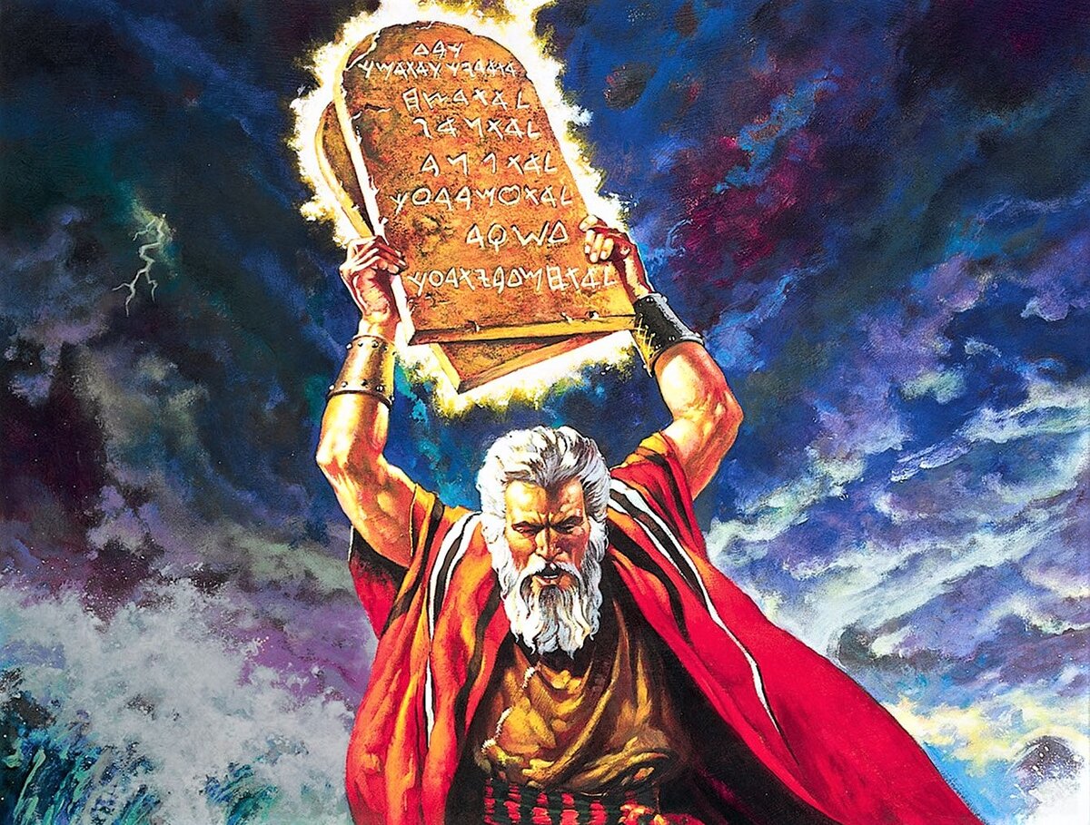 Моисей и скрижали с десятью заповедями.