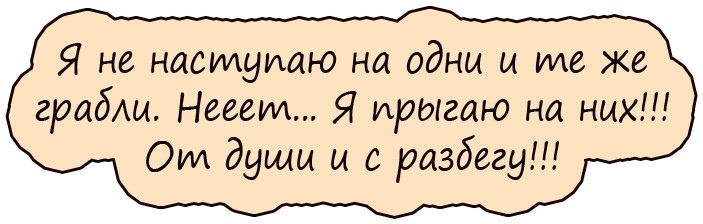 Старшина расхаживает перед строем: -Летит муслет… весёлые, прикольные и забавные фотки и картинки, а так же анекдоты и приятное общение