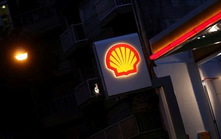 Логотип Shell в Буэнос-Айресе, Aргентина, 12 марта 2018 года