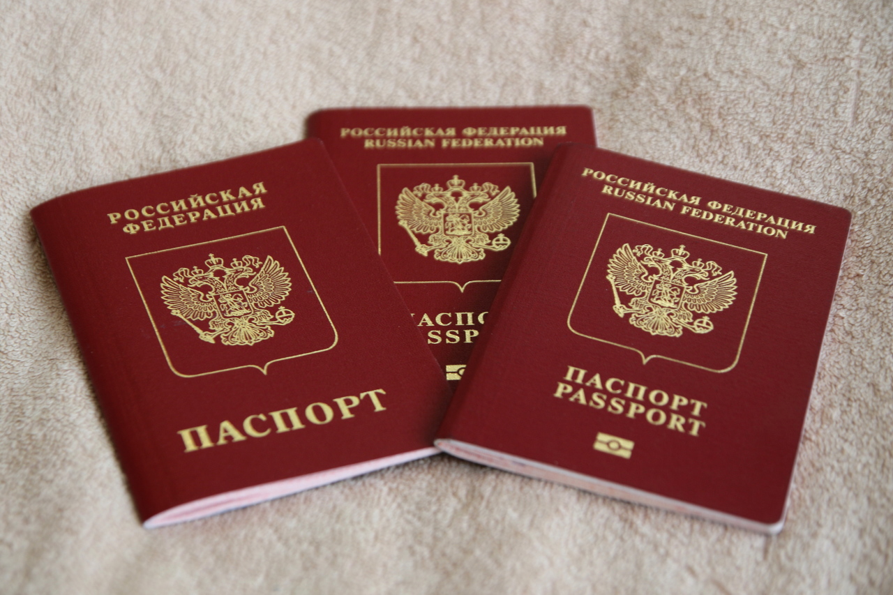 Незаконное гражданство