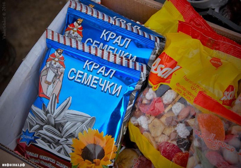 Хорошего вам настроения на всю неделю! 