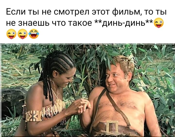 То в моде губищи, то километровые когти, то сисяндры...