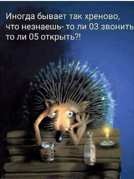 Повар 5 разряда может из вчерашних котлет сделать завтрашние Повар 5 разряда может из вчерашних котлет сделать завтрашние анекдоты,демотиваторы,приколы