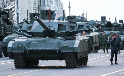 На фото: танк Т-14 "Армата"