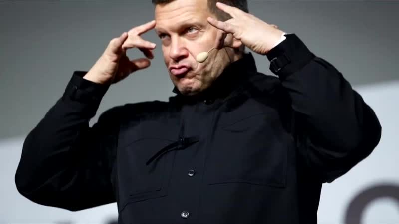 Владимир Соловьев