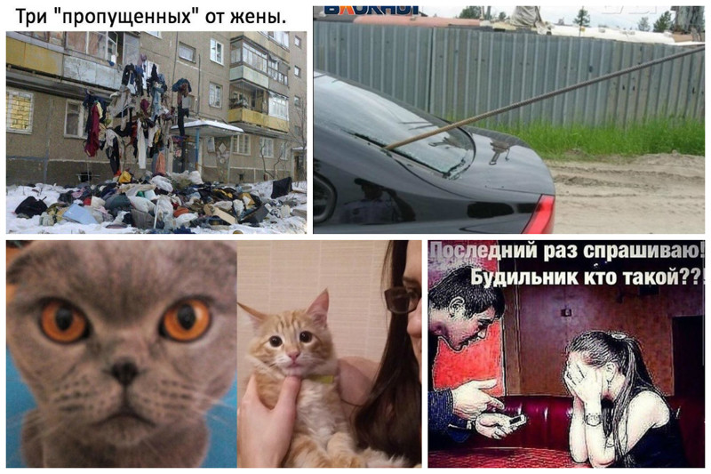 Ревность - ужас в нашей жизни интересное, особенности, ревность, чувства