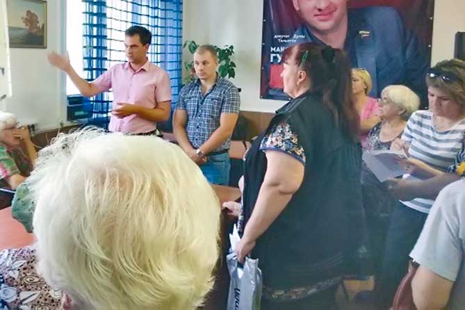 Ситуация в Тольятти близка к чрезвычайной: Чиновники понимать не желают