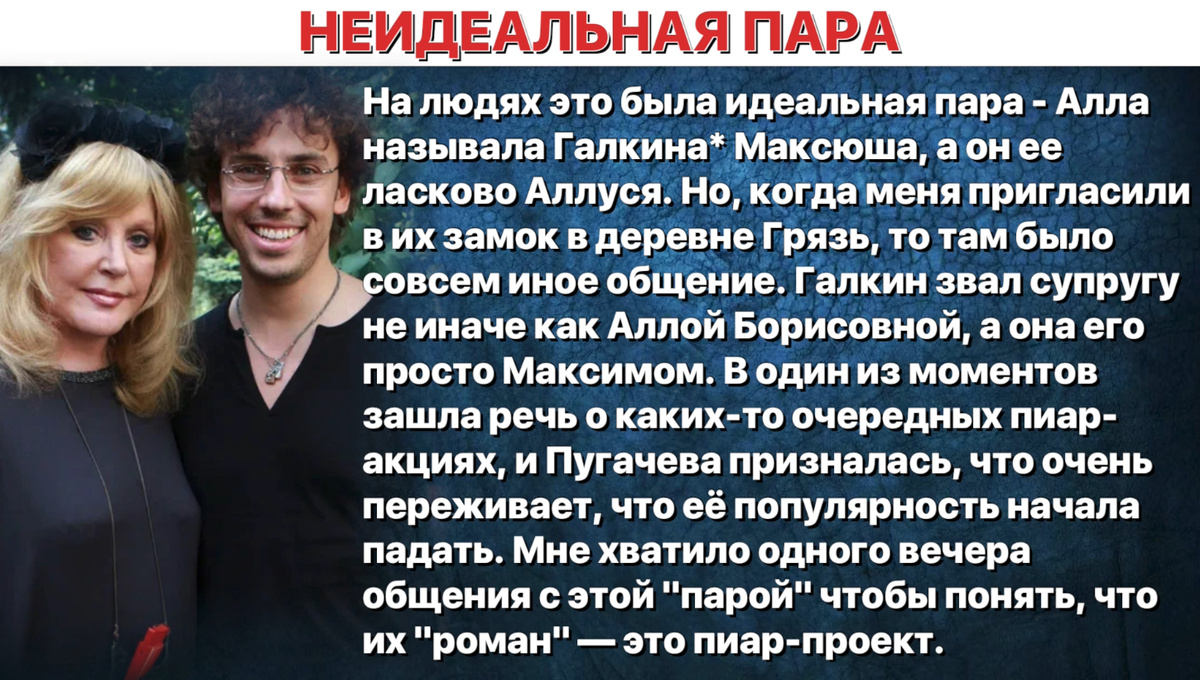 Иллюстрация автора 