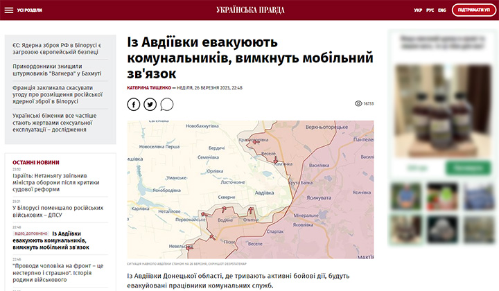 УКРАИНА ГОТОВИТСЯ К ЯДЕРНОЙ ВОЙНЕ И ЭМИГРИРУЕТ В ПОЛЬШУ УКРАИНА ГОТОВИТСЯ К ЯДЕРНОЙ ВОЙНЕ И ЭМИГРИРУЕТ В ПОЛЬШУ украина