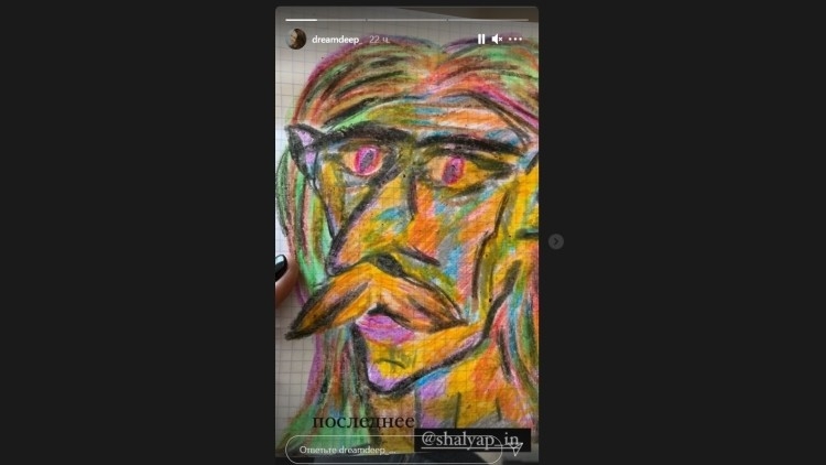 Вдова Шаляпина показала тревожные предсмертные рисунки стендапера