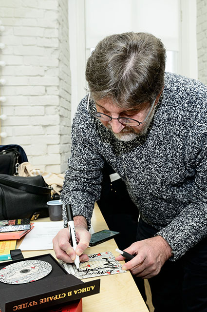 Чулпан Хаматова, Мария Миронова, Алиса Фрейндлих и другие на чаепитии фонда Чулпан Хаматова, Мария Миронова, Алиса Фрейндлих и другие на чаепитии фонда