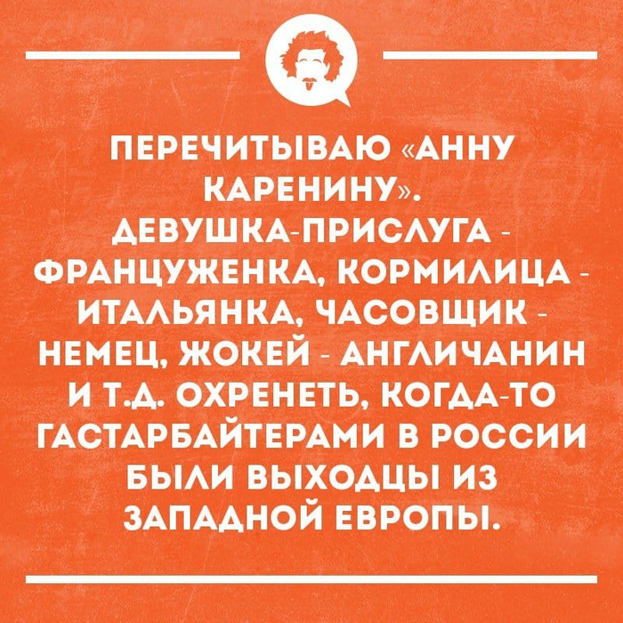 А вдруг те деньги, которые мы находим случайно дома - это оплата пауков за проживание и еду? анекдоты,веселые картинки,приколы,юмор