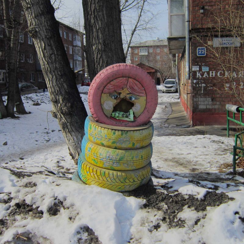 Что делать, если двор захватили покрышки покрышки, города, Иркутска, покрышек, благоустройства, территории, чтобы, нужно, можно, использовать, только, клумб, малых, например, архитектурных, будет, автомобильных, просто, качестве, администрация