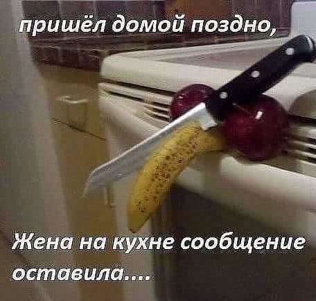 25 классных анекдотов и шуток. Заряд позитива на весь день 25 классных анекдотов и шуток. Заряд позитива на весь день