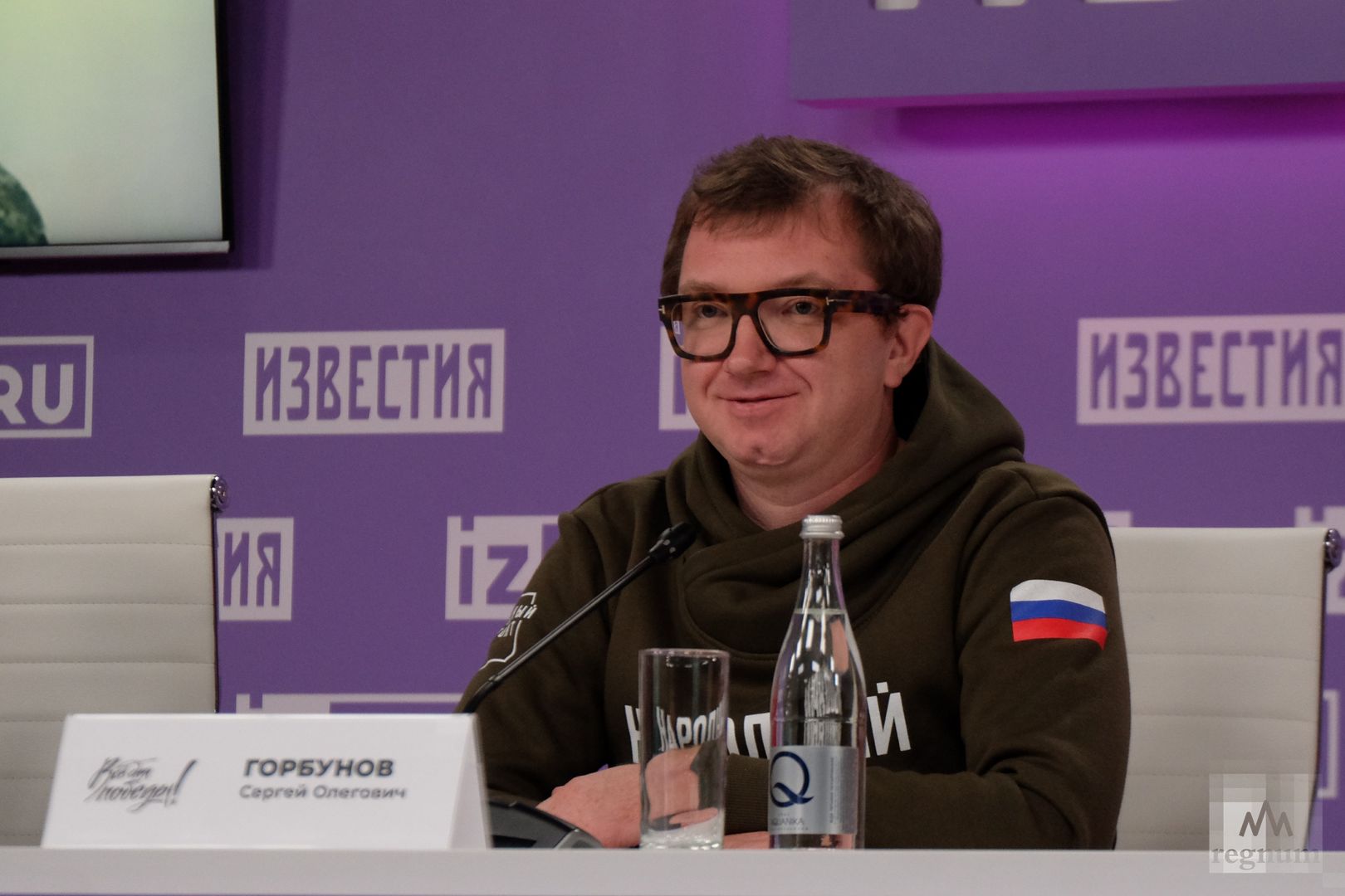 Сергей Горбунов