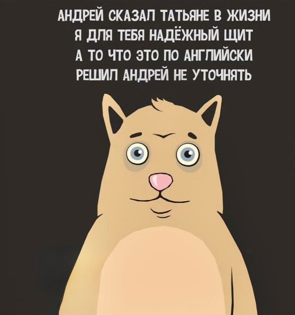Курьер - это не солидно. Представляйтесь как топ-топ менеджер Курьер - это не солидно. Представляйтесь как топ-топ менеджер