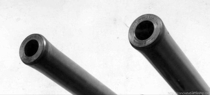 Бетонный броненосец США история