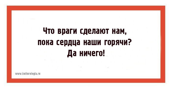 28 открыток с мудрыми мыслями доброго сказочника Евгения Шварца