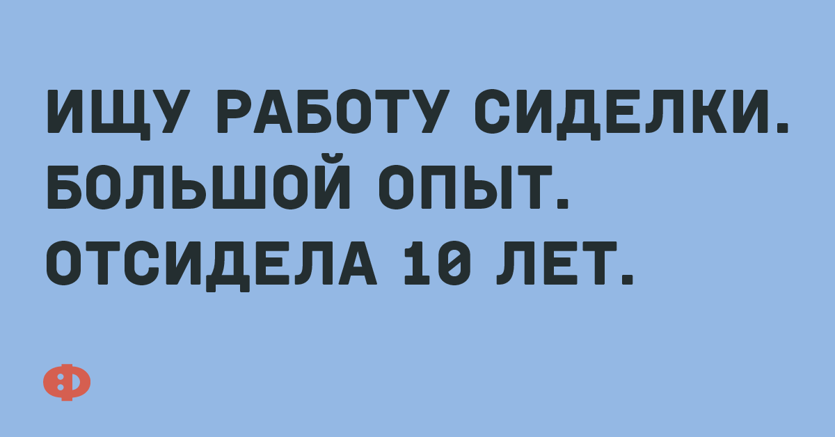 Совет всем кто ставит суп на плиту и идет за комп