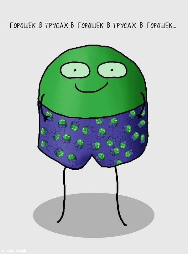 Хорошего вам настроения на всю неделю! 