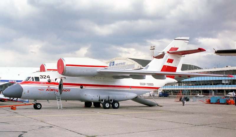 AntonovAn-74.jpg
