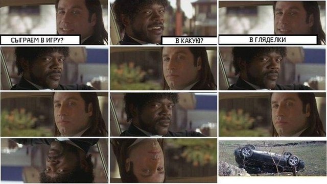 Юмор на разные темы