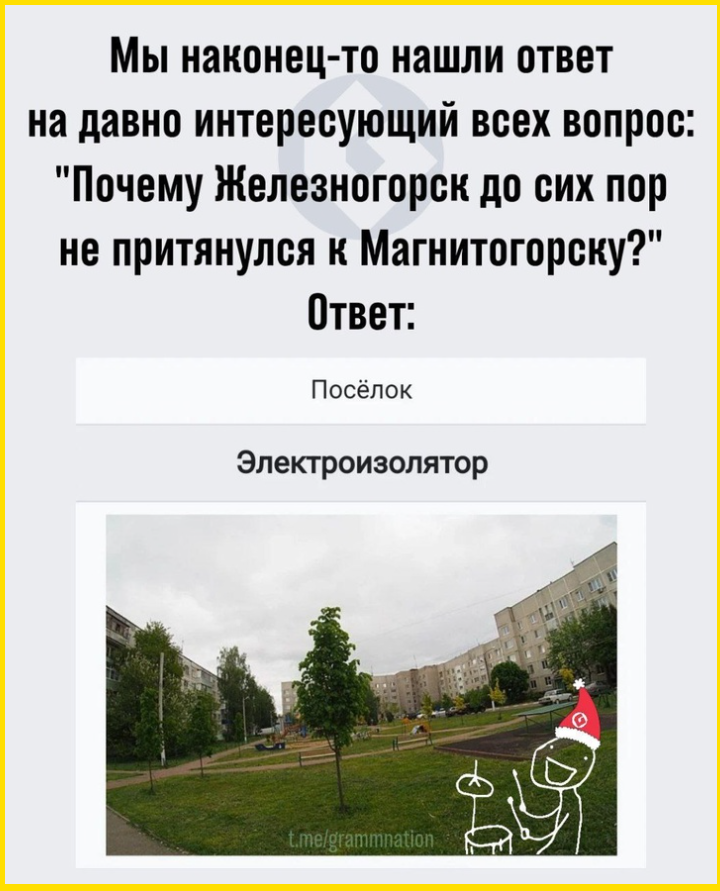 Утренний юморок на четверг Утренний юморок на четверг