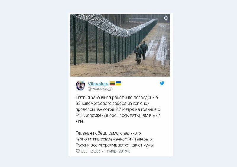 УПС... некрасиво получилось УПС... некрасиво получилось