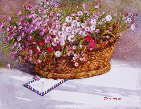 �������� Yi Seong-bu. ����������