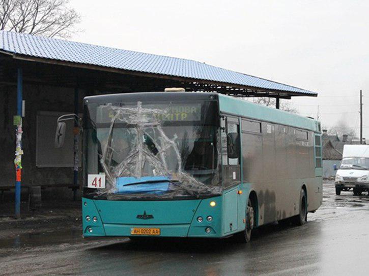 ВСУ обстреливают автостанцию Донецка
