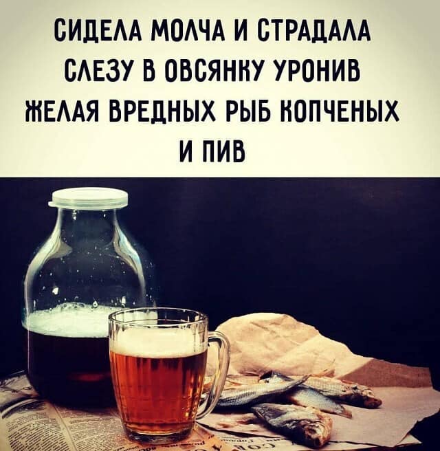 - Машенька, чем ты занята? - Историю учу... кричит, долго, стоять, теперь, никто, отчего, Сколько, стоит, смогли, скажите, Рабинович, Неизвестно, Врачи, Чтобы, поставить, диагноз , Аронович, человек, жизни, знает