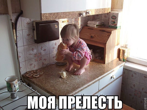 Свежая подборка анекдотов, шуточек и забавных историй – для вас Свежая подборка анекдотов, шуточек и забавных историй – для вас